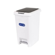 White/Grey Square Pedal Dustbin