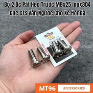 Stainless Steel Pig Pat Screwbag 8ly25 8li25 (M8x25) CTS Anti-Theft Reverse Screw for Honda Cars of 