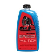 MOTHERS SPEED FOAMING WASH & WAX起泡洗車蠟水