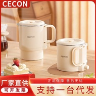 【TikTok】#Xike Portable Folding Kettle Travel Stainless Steel Kettle Electric Kettle Water Boiling Cup Portable Small Dor
