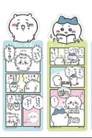 chiikawa書籤
