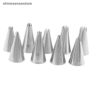 【Shines】 9pcs Open Star Cream Piping Nozzles Cake Decorating Set Metal Pastry Bag Tips SSN