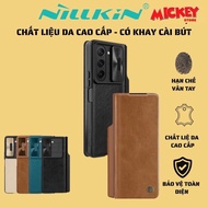 S Pen Nillkin Leather Case with Pen Holder for SAMSUNG Z Fold 4 Z Fold 5 Z Fold 6 Z Fold 7
