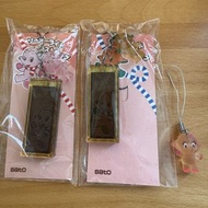 中古佐藤象佐藤製藥 Sato-chan 稀有太陽能鑰匙扣