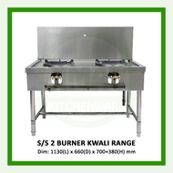 113CM 2 Burner High Pressure Stove / 2 Tungku Dapur Masak Api Kuat / Stainless Steel Kwali Range