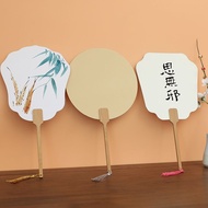 Long Book Xuan Paper Circular Fan Double-Sided Blank Circular Fan Wholesale Half-Sized Xuan Paper Cardboard DIY Hand Painting Fan Surface