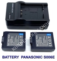 CGA-S006E \ CGR-S006E \ S006E \ S006A \ S006 \ DMW-BMA7 แบตเตอรี่ \ แท่นชาร์จ \ แบตเตอรี่พร้อมแท่นชาร์จสำหรับกล้องพานาโซนิค Battery \ Charger \ Battery and Charger For Panasonic Lumix DMC-FZ7,FZ8,FZ18,FZ28,FZ30,FZ35,FZ38,FZ50 BY KONDEEKIKKU SHOP