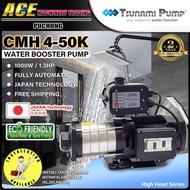 [Installation Available] Tsunami CMH4-50K (1.3 HP) Automatic Home Booster Water Pump / Multi-Stage W