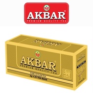 🍃 Akbar Tea Pure Ceylon Premium Tea - Gold Tea (50g) Halal suitable for gift
