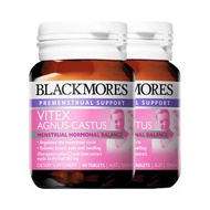澳洲 Blackmores Vitex Agnus 聖潔莓40片(成年人食用)