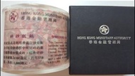 香港金管局100元碎紙鎮