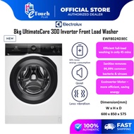 Electrolux Inverter Washing Machine Front Load Ultimatecare (8kg) EWF8024D3EC Replace Model EWF8024D
