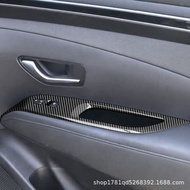 Suitable for 22 Hyundai TUCSON Glass Switch Modified TUCSON Glass Lift Panel Interior Accessories Ca