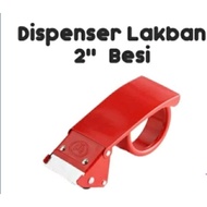 Duct Tape Dispenser Iron Tape Dispenser