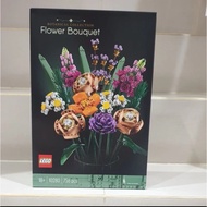 Lego Flower Bouquet 10280 botanical Original