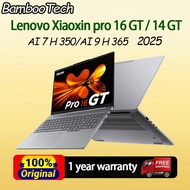 Lenovo Xiaoxin pro 16 GT 2025/Lenovo Xiaoxin pro 14 GT 2025 AI 7 H 350/AI 9 H 365 120Hz Lenovo Xiaox