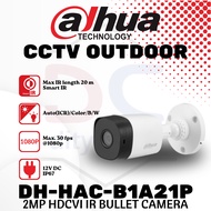 DAHUA OUTDOOR 2MP CCTV CAMERA [DH-HAC-B1A21P]