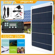 250W Solar Panel 12V/24V Solar Cell Solar Charger Portable Solar Panel Charger Kit with Controller I