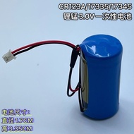 CR123a Household Battery Smart Water Meter Non-Rechargeable Battery 3V Camera CR17345 Smart Toilet L