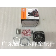 All Kinds of Motorcycle Accessories Customization Please Ship Before Purchase Motorcycle Models Appl