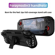 Suitable for Odin3 Handheld Protective Case Odin3 New Handheld TPU Bracket Shock-resistant Anti-slip