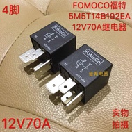 FOMOCO Ford 5M5T14B192EA Relay 12V70A Relay Ford HFV7 Car Relay