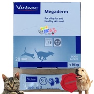 Virbac Megaderm 4 Dog & Cat Fur & Skin VitaminML Dog Fur Vitamin Cat Fur Vitamin Dog Skin Vitamin Ca
