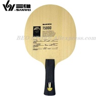 E2 SANWEI 1 T5000 CARBON Table Tennis Blade (5+2 Outer Carbon) T-5000 Ping Pong Bat Paddl