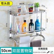 Phòng Tắm Inox Giá Treo Khăn Treo Tường Không Khoan 2 Lớp Tay Nhà Vệ Sinh Kệ Treo Morden