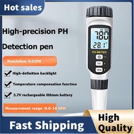 Water Test Meter PH828 Digital PH Meter Waterproof Water Quality Tester for Drinking Swimming Pools 