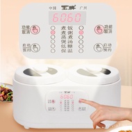 Intelligent Dual Pot Rice Cooker1.8L*2Dual-Control 2-in-1 Mandarin Duck Rice Cooker 24H Pre-order Mi