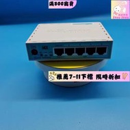 Mikrotik千兆RB750Gr3/hap ac2/hap ax2/hap ac liteR路由器ros