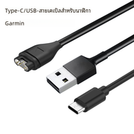 สายชาร์จ USB-A สำหรับ Garmin venu 2 PLUS/Fenix 7S 7X 6S 6X 5S 5X PLUS Forerunner 965 945 245 45 vivoactive 3 4