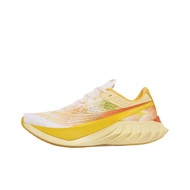 Saucony Endorphin Pro 4 Abrasion Resistant Breathable Support Balance Low top S20939-500
