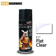 Samurai F1 Flat Colours Aerosol Motor Spray Paint 400ml - F1 Flat Clear *