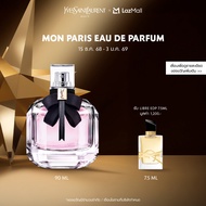 YSL MON PARIS EAU DE PARFUM 90 ML น้ำหอมผู้หญิง 90 มล. Fragrance
