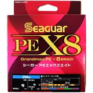 KUREHA PE Line Seaguar PE X8 200m 0.8号 18lb (8.2kg) 5-color division