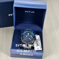 100% ORIGINAL CASIO G-SHOCK MTG-B2000YST-1ACR / MTG-B2000YST-1A / MTG-B2000YST / MTG-B2000 Storm Cha