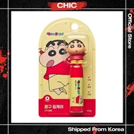 Crayon Shin Chan Crayon Shin-chan Kids Lip Balm 4.5g