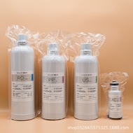 Qin'ant is compatible with Angel water purifier filter cartridges A6pro/K7/K5/A5A4S6K6K2/S2/X7V5X5