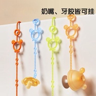 ✅ Soothing Teething ✅ baby teether chain silicone For Newborn Teething toy anti-loss chain ,bite-res