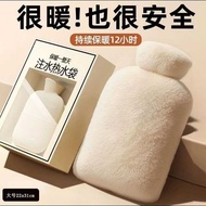 Hot Water Bottle Injection Hot Water Bottle Thickened Hand Warmer Hot Pack Belly Cute Plush Water Fi