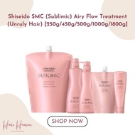 Shiseido SMC (Sublimic) Airy Flow Treatment (Unruly Hair) [250g/450g/500g/1000g/1800g]