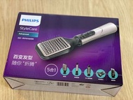 Philips 5-in-1 Styler HP8657