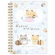 日本直送 San-X 治癒系列小浣熊 / 小熊貓 Kokoro Araiguma / Kokoro Raccoon 與朋友仔 Ashi Araiguma B6 圈圈單行簿 / 筆記簿 / 記事簿 / 