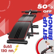 Sit-Up Chair Sit Up Bench Abdominal Exercise Machine Upper Arms Thighs