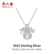 ZHOU LIU FU 周六福 โซ่เงินสเตอร์ลิง จี้มุก S925 Sterling Silver Pearl Necklace Flower Pendant Design Cl
