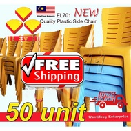 🇲🇾 🔥Free Shipping🔥 50 Unit 3V EL701 Grad A High Quality Stackable Dining Plastic Side Chair (Made In Malaysia)