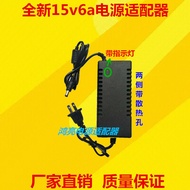15V2A15V3A15V1A Power Adapter Audio Box Charger 15v4a5a6a Notebook Charger