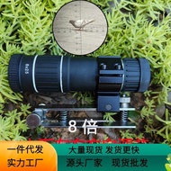 8 Times Cross Monocular High Power High Definition Up Down Left Right Adjustment Owl Bird Watching 7